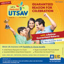 LIC 611 JC Road Branch details, LIC JC Road Branch - LIC 611 Branch Office, lic jeevan utsav