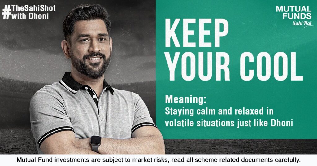 Mutual Funds, sips, large cap, mutual funds, sip, MSD, dhoni, mutual funds sahi hai, sip 9886568000, large cap funds, mid-cap funds, small cap funds, best sip, best mutual funds
