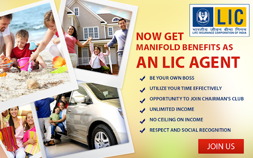 How to become an LIC Agent, become lic agent, lic agency, lic career, lic AAO, LIC DO, LIC officer, lic job, lic agent vacancy