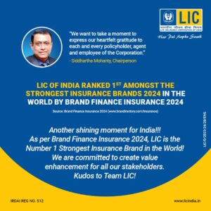 Home, lic agent Bangalore, lic india, lic chairman, lic new plans, lic agent Bangalore, lic Bangalore, lic Bengaluru, shivakumar Bangalore, Bangalore shivakumar, Bangalore lic