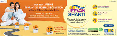 LIC guaranteed monthly income Plans, lic agent Bangalore, lic jeevan shanthi, lic Jeevan Akshay, immediate lic pension , insurance agent bangalore,mutual fund sip india, financial advisor india, Mutual Funds Distributor, Contact LIC Agent Shivakumar, LIC agent Bangalore, LIC India, LIC buy new policy, lic pension plans, lic MDRT Agent, shivakumar Bangalore, insurance agent Bangalore, NRI Plans, LIC agent Bangalore, insurance agent Bangalore, insurance shivakumar, shivakumar Bangalore lic jeevan shanti, guaranteed pension, lic pension, senior citizen plan, NRI plan, shivakumar bangalore, Buy LIC Policy Online, Best LIC Plans 2024, LIC Term Insurance Plans, LIC Investment Plans, LIC Policy for Family, LIC Premium Calculator, Compare LIC Policies, LIC Child Education Plan, LIC Retirement Plans, LIC Policy Benefits, LIC Policy Status Check, LIC Agents Near Me, New LIC policies, LIC policy advice, insurance agent bangalore, shivakumar bangalore, LIC investment plans, LIC term insurance plans in Bangalore, Best LIC agents in Bangalore, Best LIC term insurance plans in Bangalore, LIC investment plans for retirement in Bangalore, Top LIC child education plans in Bangalore, How to buy LIC policy in Bangalore, LIC agent near me in Bangalore, LIC policy consultant Bangalore, LIC Bangalore office for policy advice, Financial planner Shivakumar, Investment advisor Shivakumar, Wealth management services, Financial consulting services,