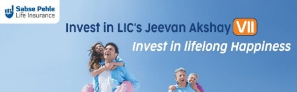 lic pension plans, lic buy policy, guaranteed pension, life time pension, shivakumar bangalore