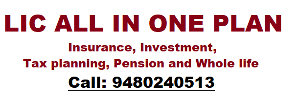 LIC ALL IN ONE PLAN, LIC Jeevan Umang,
Jeevan Umang insurance plan,
LIC whole life insurance,
Jeevan Umang investment benefits,
Tax-saving with Jeevan Umang,
LIC pension plan,
Jeevan Umang tax-free returns,
LIC Jeevan Umang premium calculator,
Jeevan Umang policy details,
Whole life coverage with Jeevan Umang,
LIC Jeevan Umang maturity benefits,
Jeevan Umang bonus rates,
LIC Jeevan Umang eligibility criteria,
Jeevan Umang online purchase,
LIC Jeevan Umang premium payment,
Guaranteed returns with Jeevan Umang,
LIC Jeevan Umang benefits,
Jeevan Umang review,
LIC Jeevan Umang customer care,
Jeevan Umang surrender value,
Tax benefits of Jeevan Umang,
LIC Jeevan Umang loan facility,
Jeevan Umang bonus declaration,
LIC Jeevan Umang fund options,
Jeevan Umang vs other insurance plans,
Benefits of whole life insurance with Jeevan Umang
LIC Jeevan Umang for retirement planning,
Jeevan Umang claim settlement process,
LIC Jeevan Umang brochure,
Jeevan Umang calculator for returns,
LIC All in One Plan,
LIC comprehensive insurance plan,
All-in-one investment and insurance with LIC,
LIC holistic financial solution,
LIC multi-benefit insurance plan,
LIC bundled insurance and investment,
LIC integrated financial planning,
LIC all-inclusive financial solution,
LIC complete financial package,
LIC combined insurance and investment,
LIC one-stop financial plan,
LIC total financial coverage,
LIC versatile financial product,
LIC comprehensive pension and insurance,
LIC whole life insurance and investment,
LIC all-round financial security,
LIC umbrella financial plan,
LIC holistic wealth management,
LIC total life protection and investment,
LIC inclusive retirement planning,
LIC complete tax-saving solution,
LIC diversified financial portfolio,
LIC balanced financial approach,
LIC lifelong financial security,
LIC comprehensive savings and investment,
LIC lifelong pension and insurance,
LIC versatile financial strategy,
LIC total wealth preservation,
LIC complete risk management plan,
LIC inclusive financial stability,