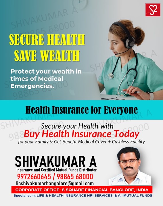 Health Insurance in Delhi Health Insurance in Ahmedabad Health Insurance in Mumbai Health Insurance in Guwahati Health Insurance in Bangalore Health Insurance in Surat Health Insurance in Pune Health Insurance in Vijayawada Health Insurance in Kolkata Health Insurance in Nagpur Health Insurance in Lucknow Health Insurance in Bhubaneswar Health Insurance in Chennai Health Insurance in Hyderabad Health Insurance in Gurgaon Health Insurance in Ghaziabad Health Insurance in Indore Health Insurance in Kochi Health Insurance in Coimbatore Health Insurance in Vadodara Health Insurance in Noida Health Insurance in Goa Health Insurance in Ajmer Health Insurance in Jamshedpur Health Insurance in Chandigarh, Health Insurance, Family Health Insurance, Senior Citizen Health Insurance, Critical Illness Insurance, 1 Crore Health Insurance Policy Maternity Health Insurance, Compare Health Insurance Plans,  Senior Health,  Travel Insurance, Corporate Insurance
,shivakumar Bangalore, insurance agent Bangalore, lic Bangalore, lic advisor, lic india