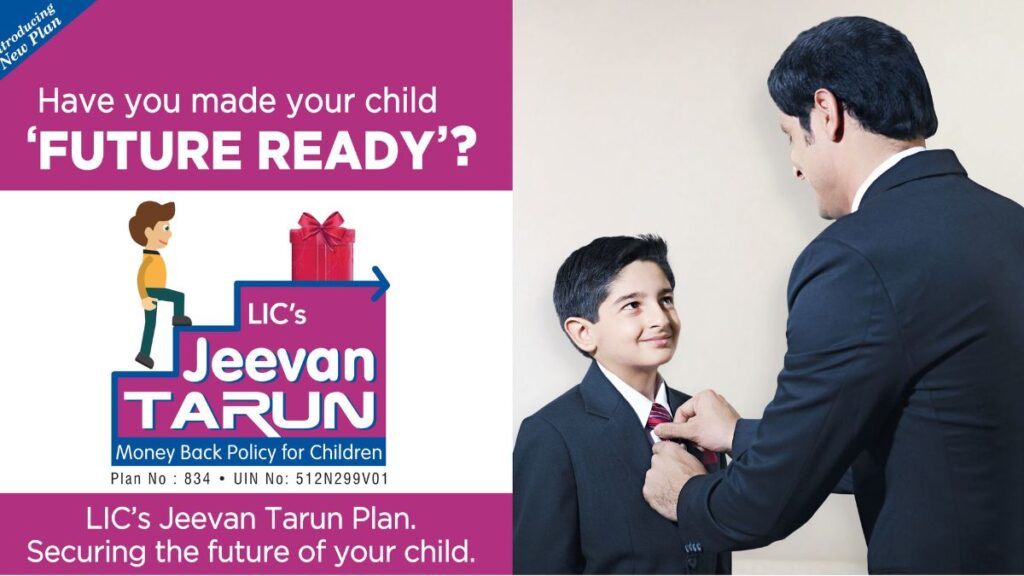 LIC Children plans, education course, school admission, best colleges, best placements, LIC Children Plans, Child Insurance, Educational Savings, Financial Security, Future Planning, Child's Future, Indian Education, Education Expenses, Children's Education Plans, College Fund, Education Insurance, Educational Milestones, Higher Education, Secure Future, Financial Planning, Child's Aspirations, Bright Future, Savings for Education, Child's Development, Comprehensive Education Plans,